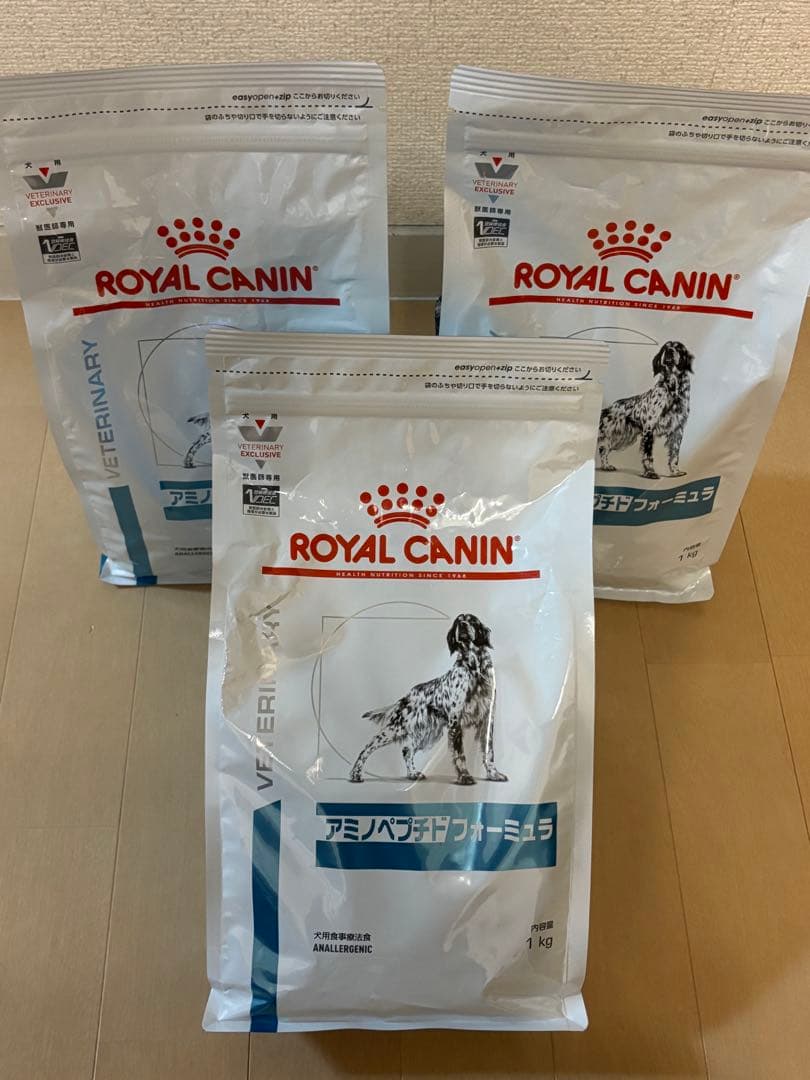 【3袋セット】ロイヤルカナン 犬用 アミノペプチドフォーミュラ 1kg×3袋