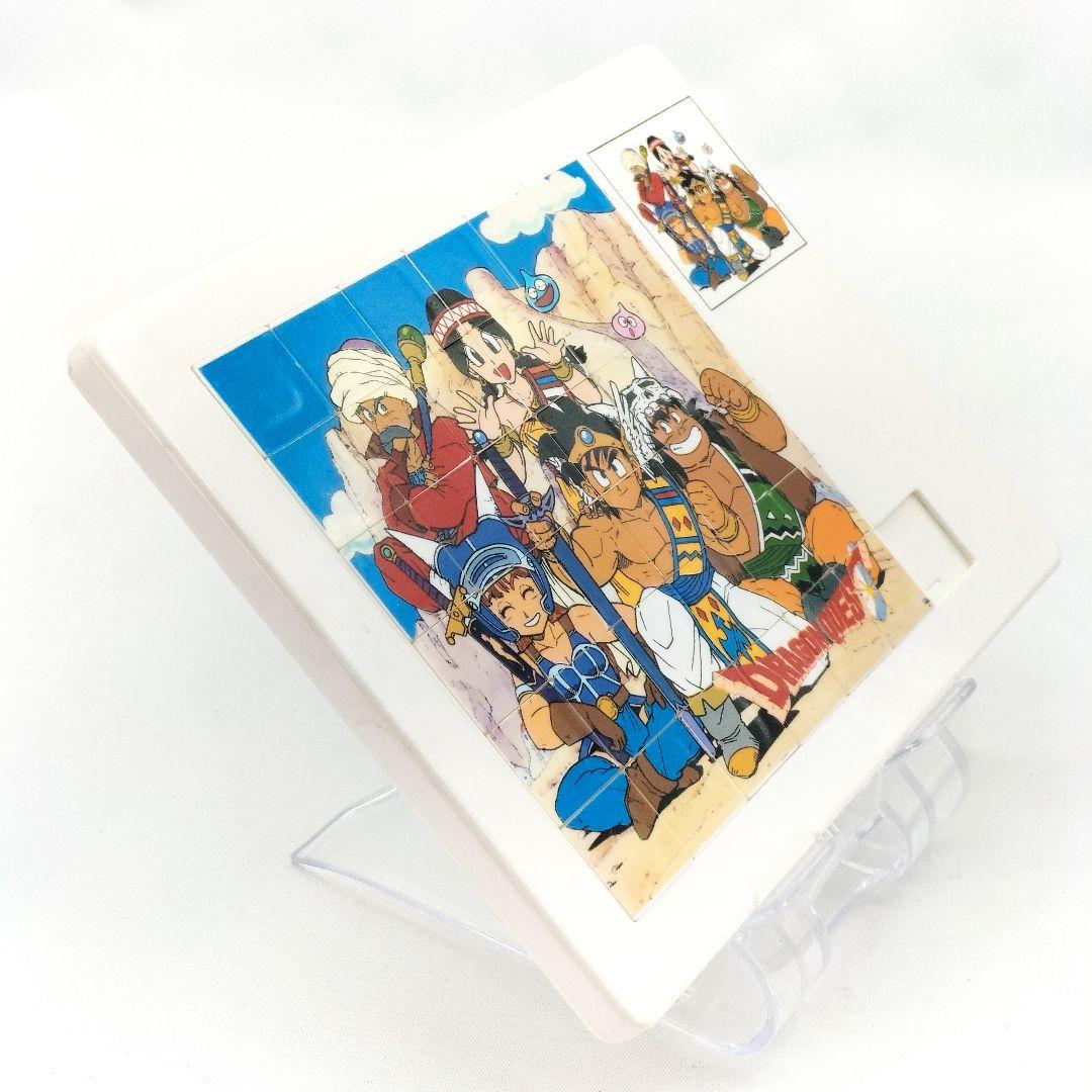 当時物 ドラゴンクエスト 勇者アベル伝説 スライドパズル レア アニメ