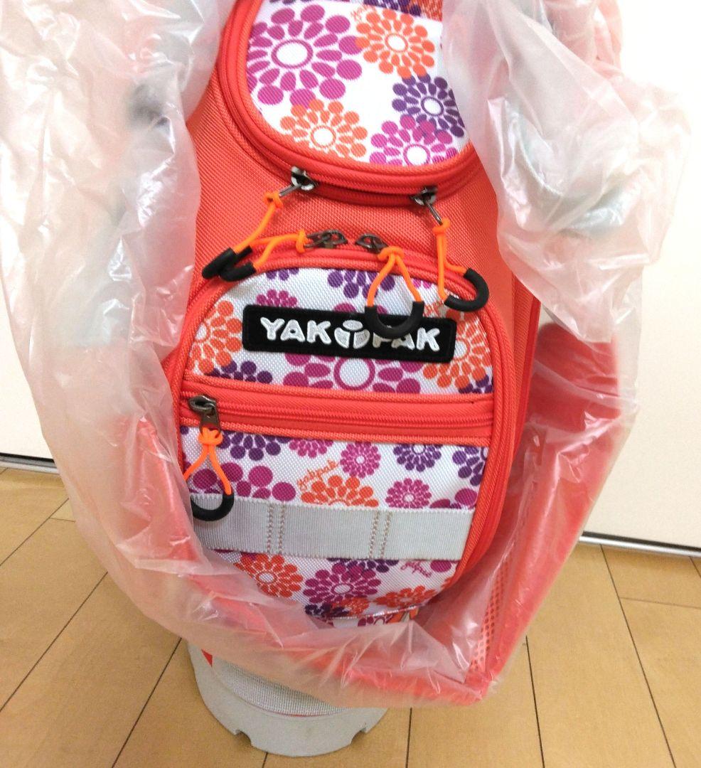 YAKPAK　スタンド付ゴルフバッグ