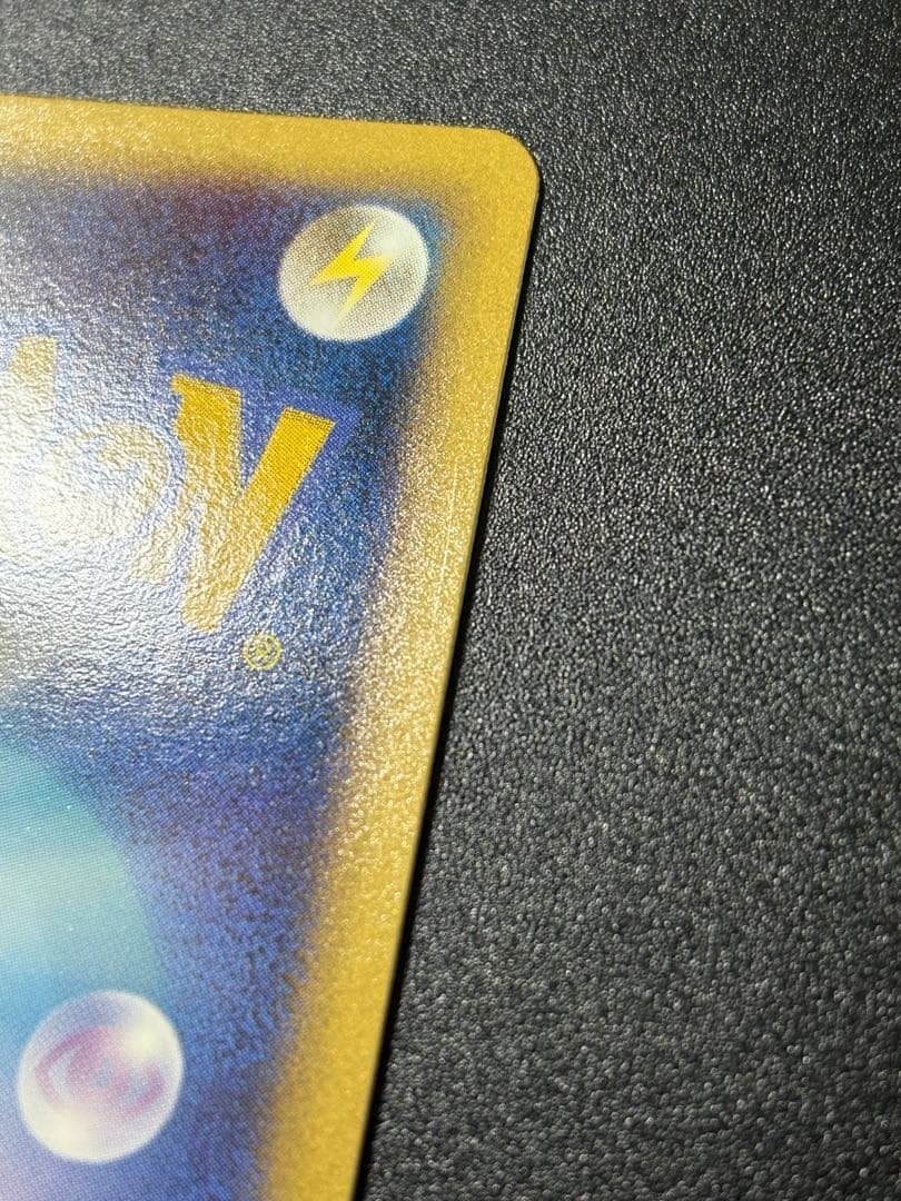 オーダイル 002/L-P ジムチャレンジ2009 Feraligatr