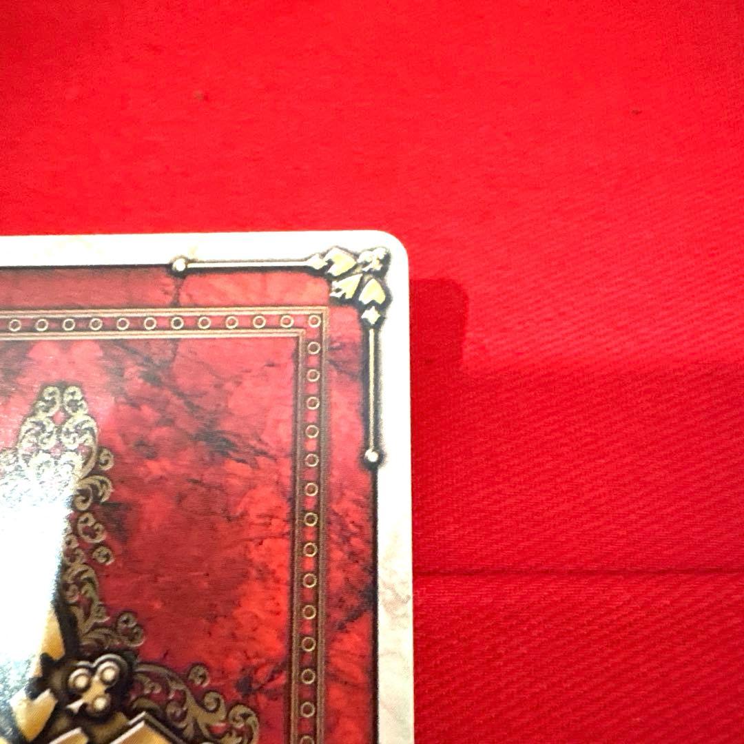 ラウズカード ライトニングソニック トレカ レア スペードQ 仮面ライダー剣 雷