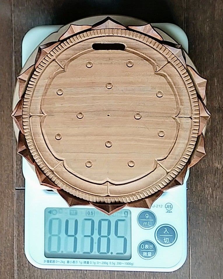 釈迦如来坐像 3寸 #487 宝塔奏楽飛天光背 円台座◆白檀 木彫 仏像