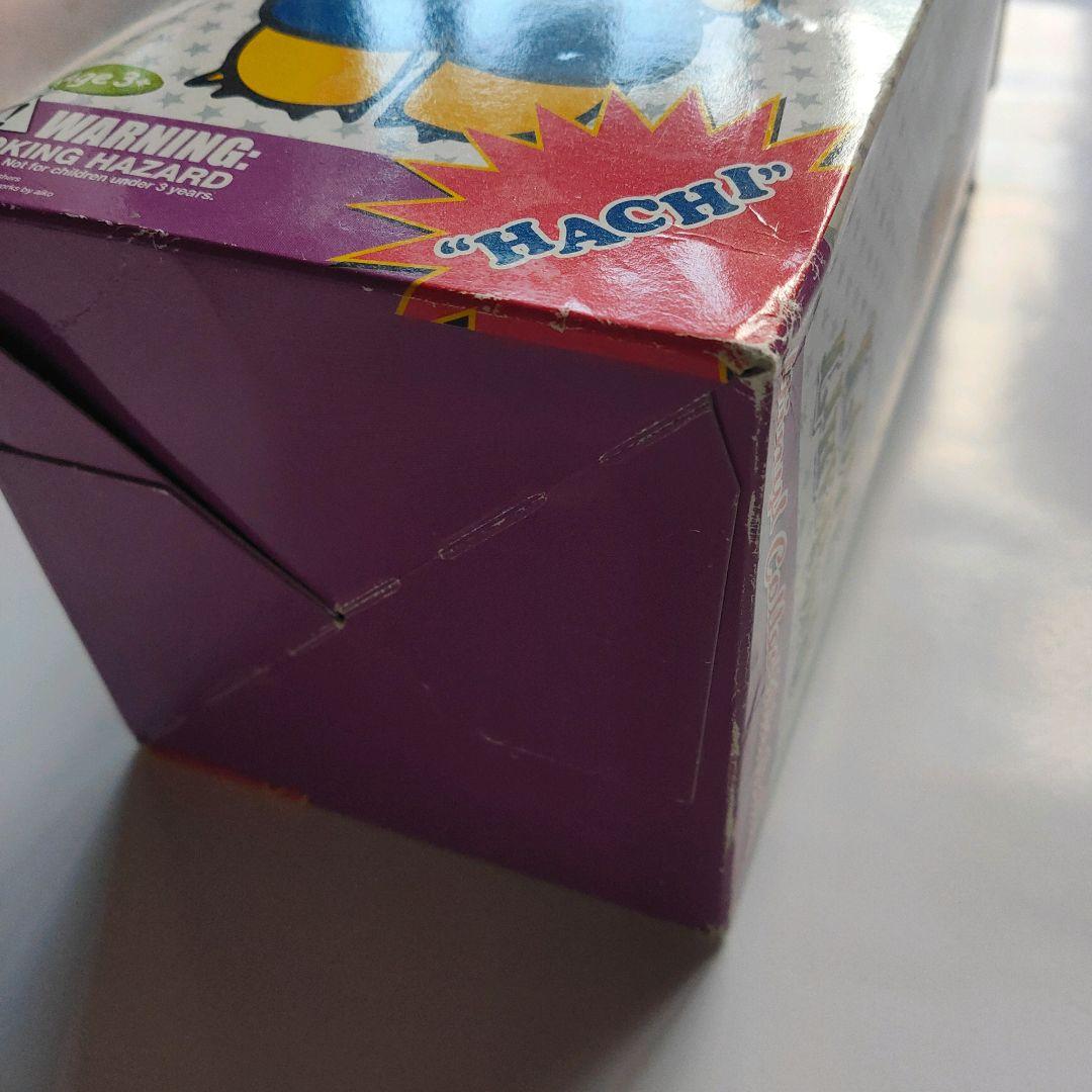 aiko LLP8 フィギュア＆ぬいぐるみ まとめ売り3個セットアイコ