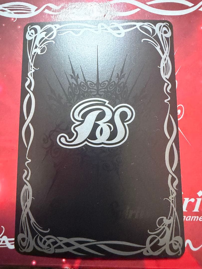 アルティメット・アマテラス・ドラゴン(シークレット)