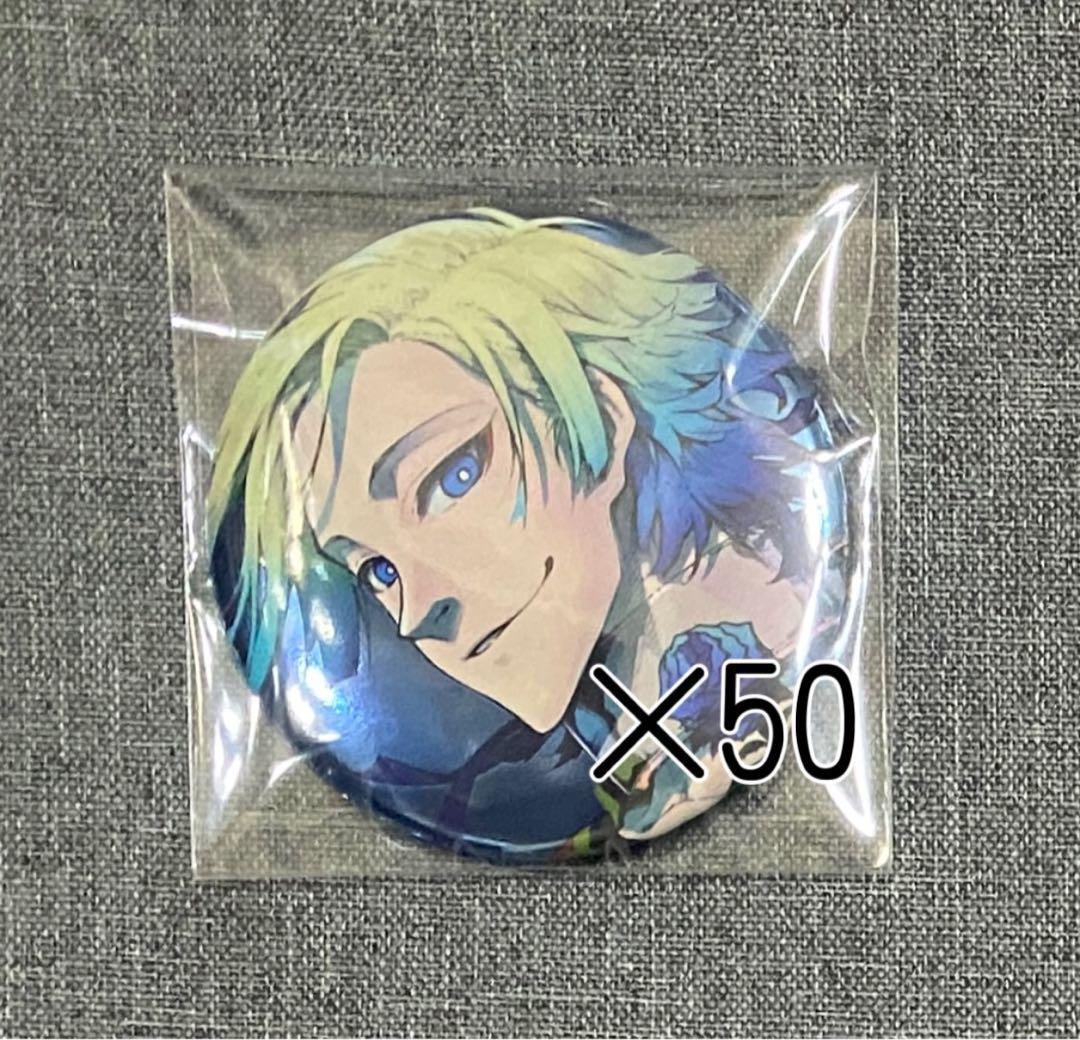 れいちゃん出品