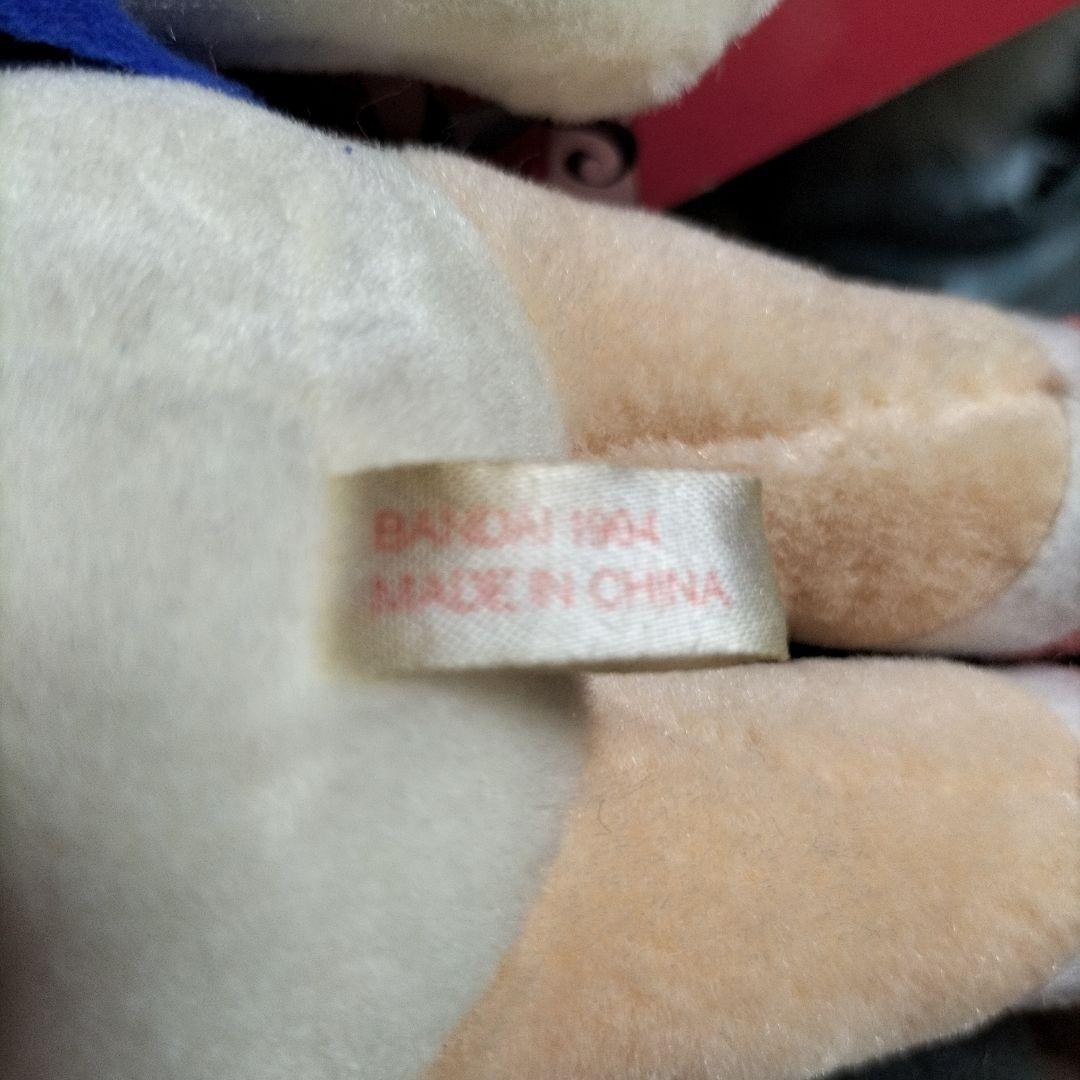 BANDAI★美少女戦士セーラームーン★ぬいぐるみ★箱付き★当時★