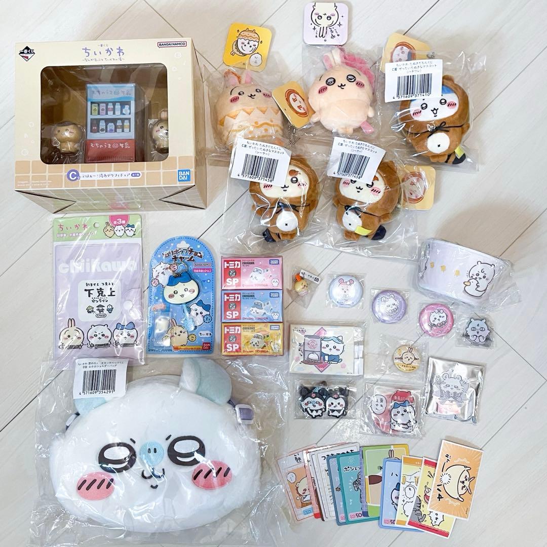 ちいかわ まじかる たぬき baby イースター スッキリ目 トミカ まとめ売り