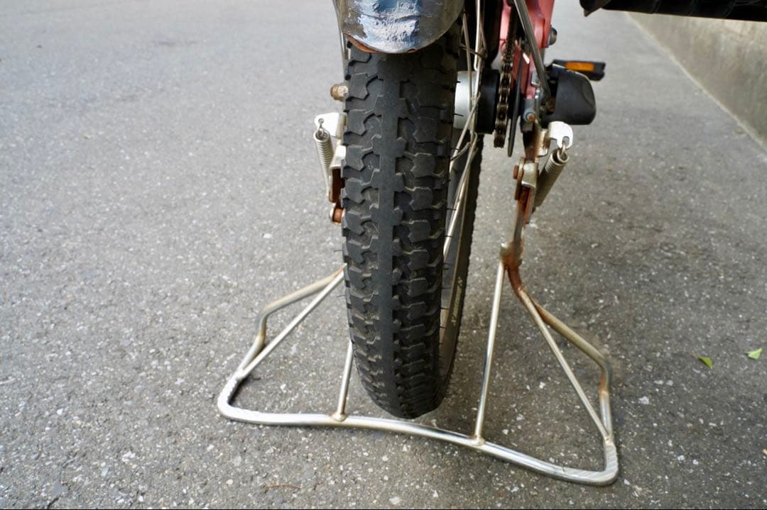 電動自転車 ブリヂストン 20インチ 子供乗せ アシスト 中古 090802