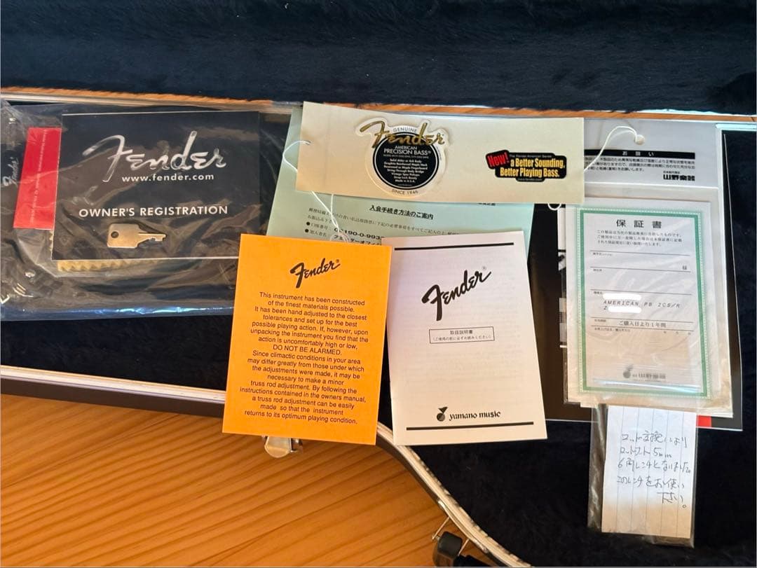 ベース Fender American Series Precision Bass