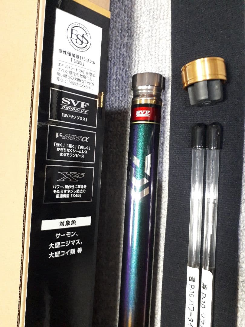 ダイワ24遡P10 85本流竿キングサーモン鱒之介イトウスチールヘッド