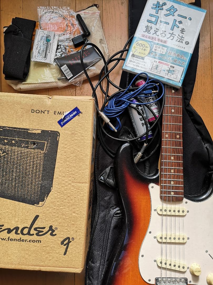 Fender Stratocaster ギター初心者セット アンプ付き