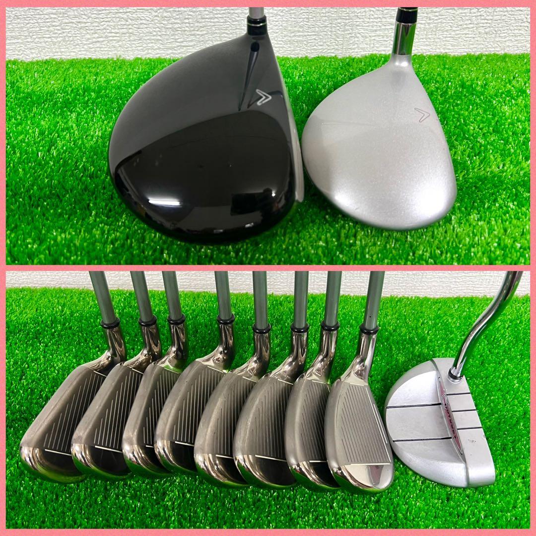 【 レディース 】ぶっ飛び系！人気のキャロウェイ ゴルフクラブセット