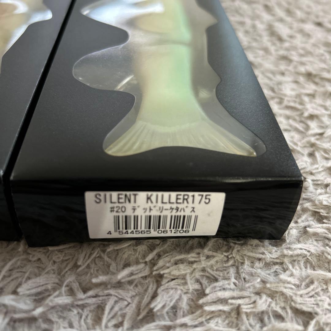 旧　SILENT KILLER 175 3個セット
