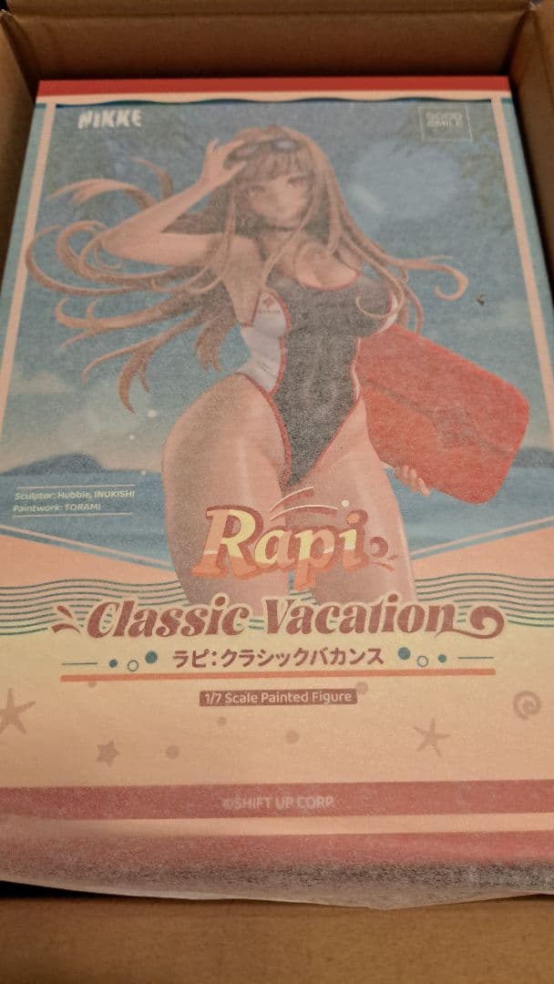 勝利の女神：NIKKE ラピ フィギュア