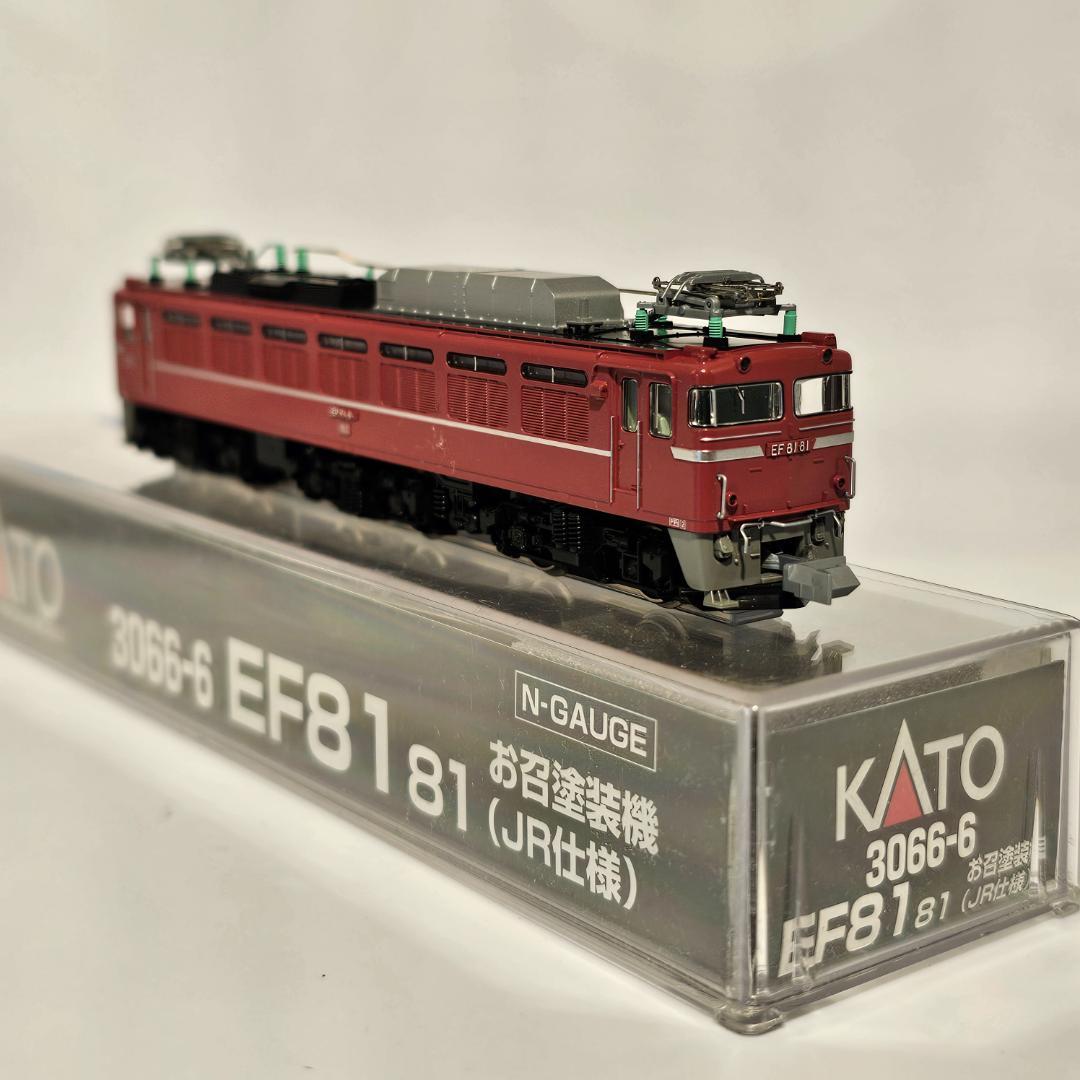 KATO 3066-6 EF81 81お召塗装機(JR仕様)