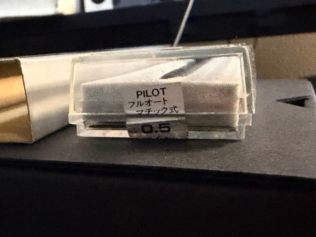 PILOT パイロット AutomacE オートマチック シャープペン