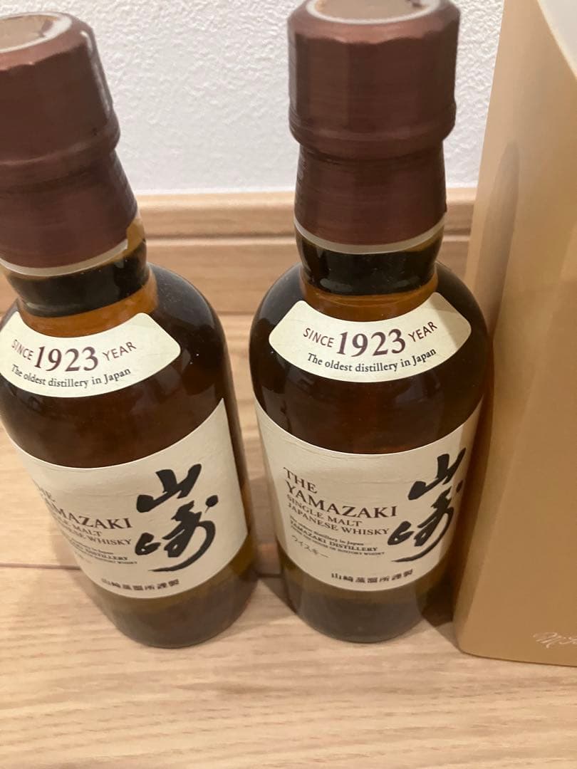 NIKKAウイスキー 竹鶴　余市　フロムザバレル　サントリー　山崎 5本セット