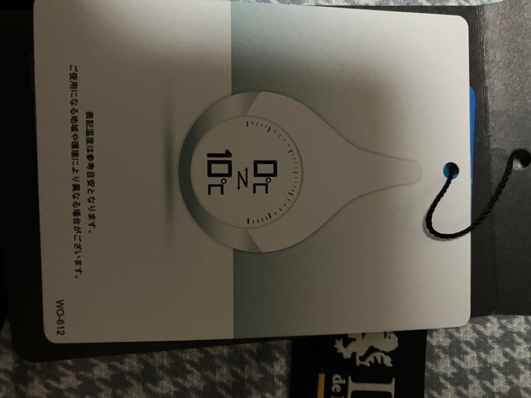 新品　Kapelmuur サイクルジャケット M