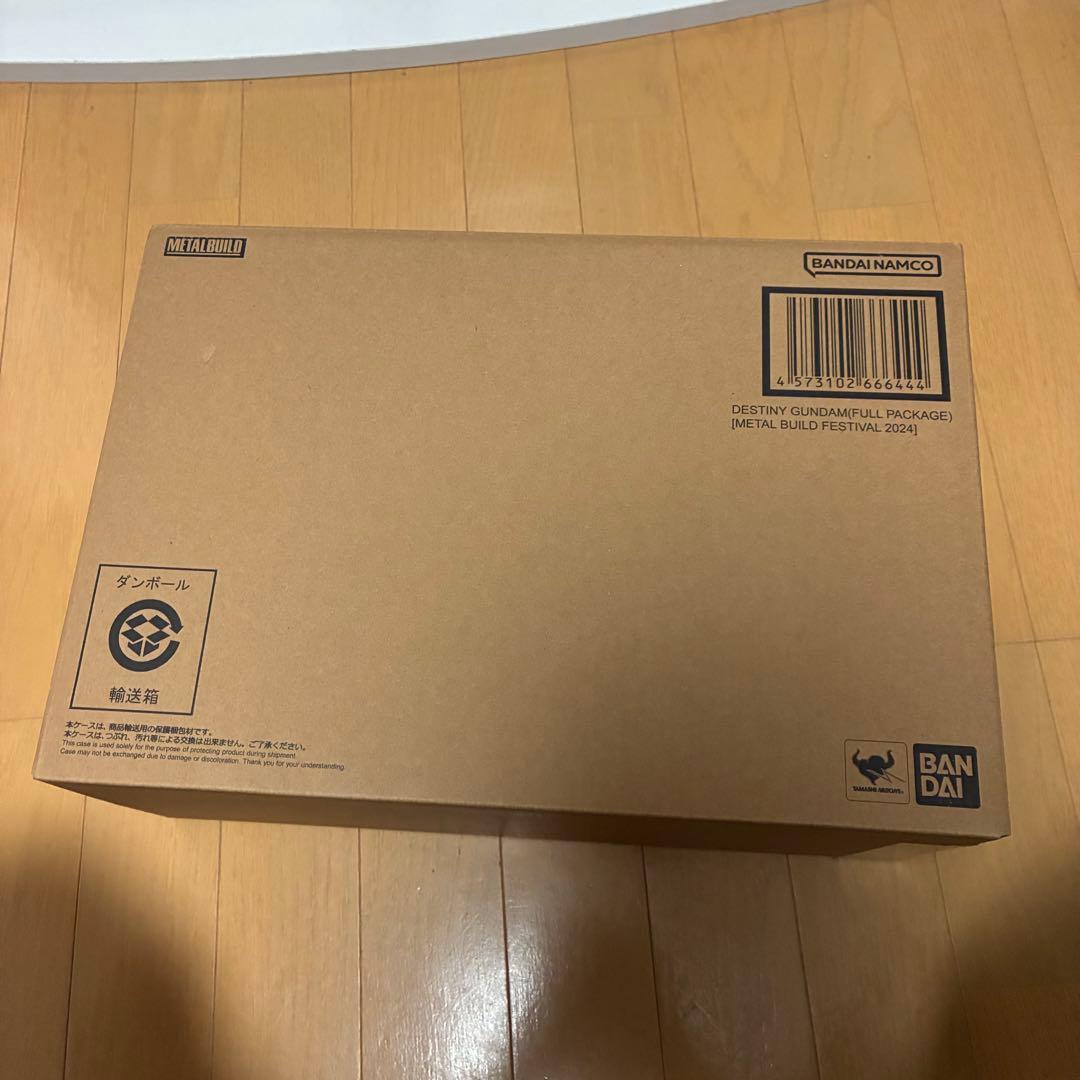 メタルビルド デスティニーガンダム フルパッケージ