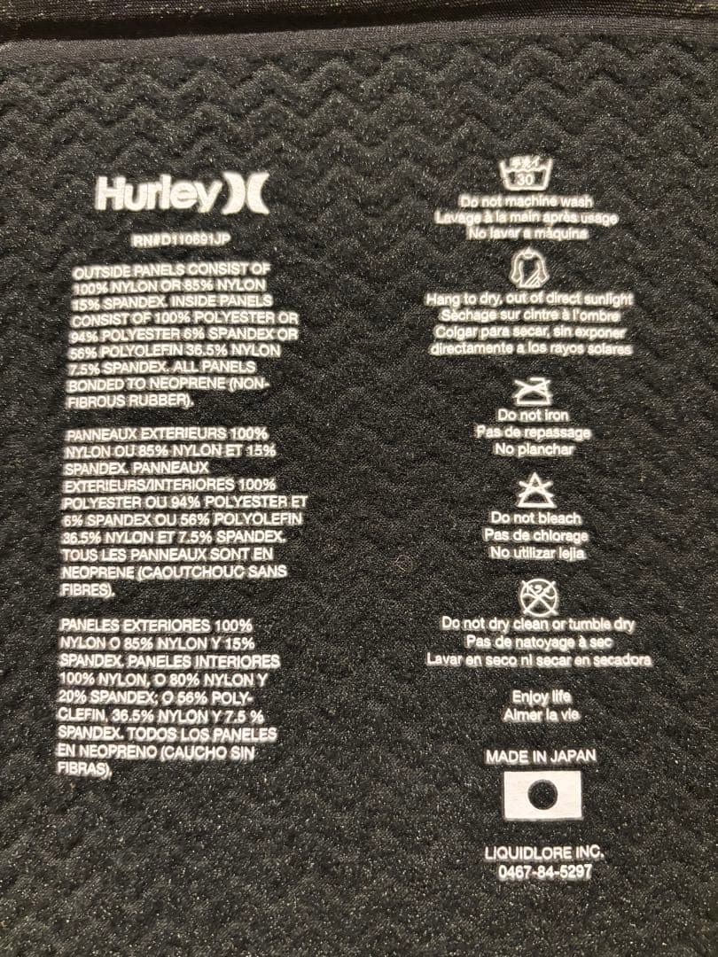 Hurley ハーレー　ウェットスーツ　セミドライ　オーダー品　新品未使用美品