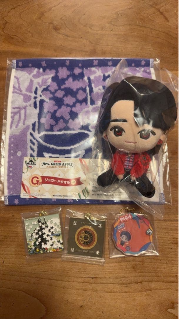 【おまけ多数】Mrs. GREEN APPLE A賞ぬいぐるみ　大森元貴