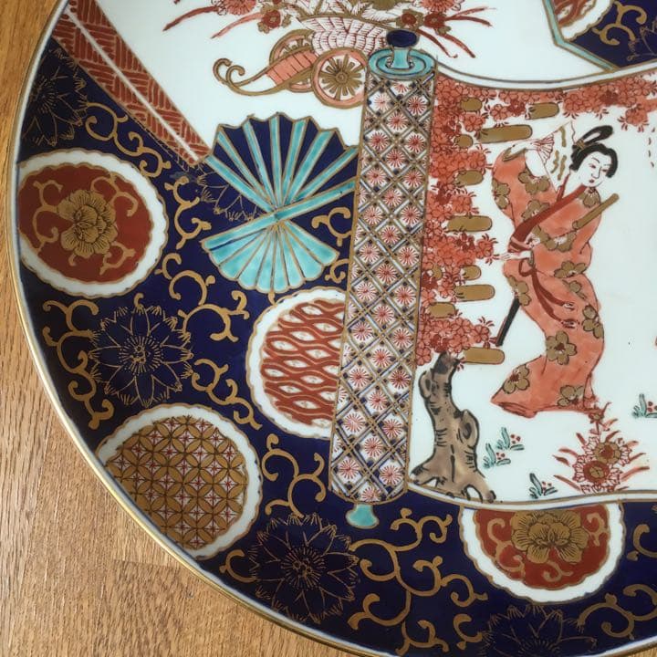 有田焼 秀峰作 美人大皿