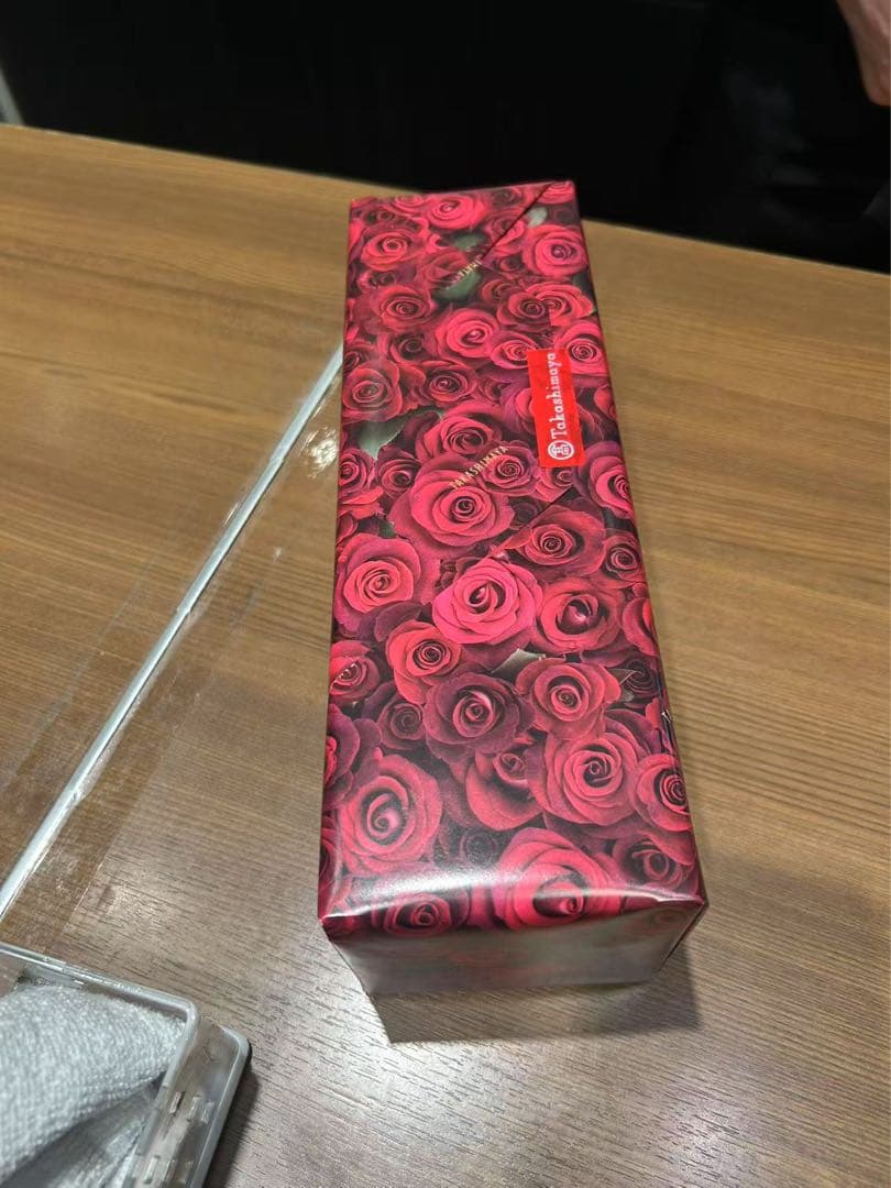 イチローズモルト巳年干支2025