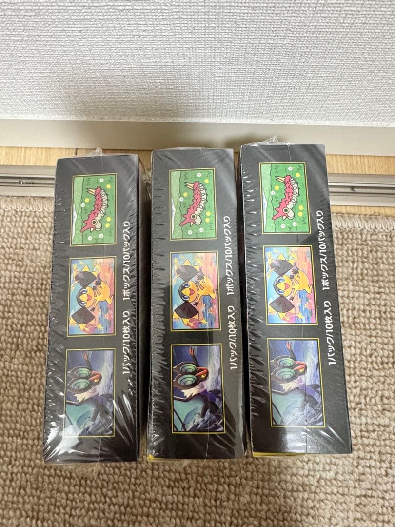 シュリンク付きポケモンカードMEGA ハイクラスパックドリーム ex 3BOX