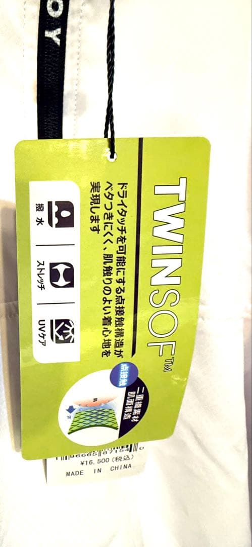 [フットジョイ] ゴルフアウター TWINSOF長袖ハーフジップジャケット