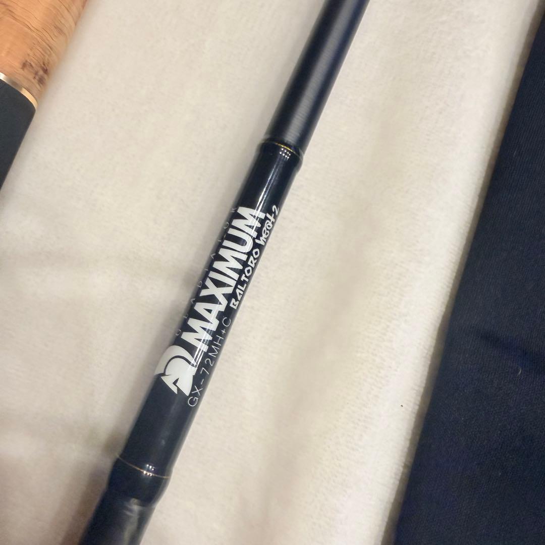 レイドジャパン グラディエーター マキシマム バルトロヒート2 GX-72MH