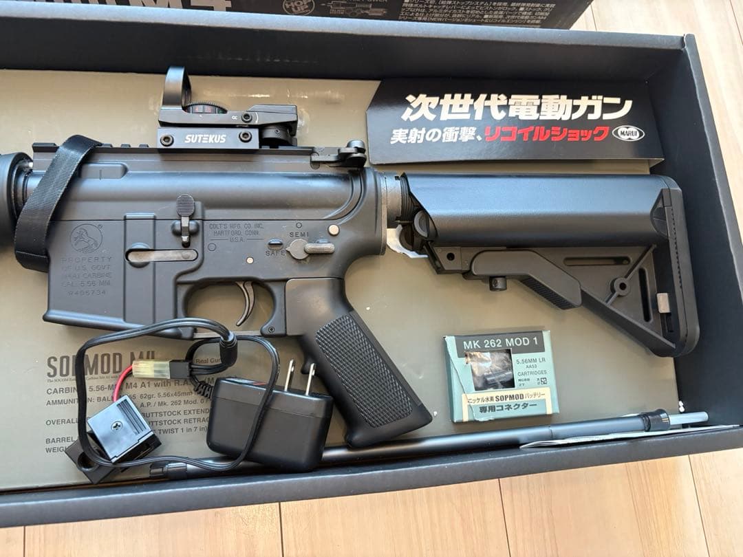 次世代電動ガン SOPMOD M4A1