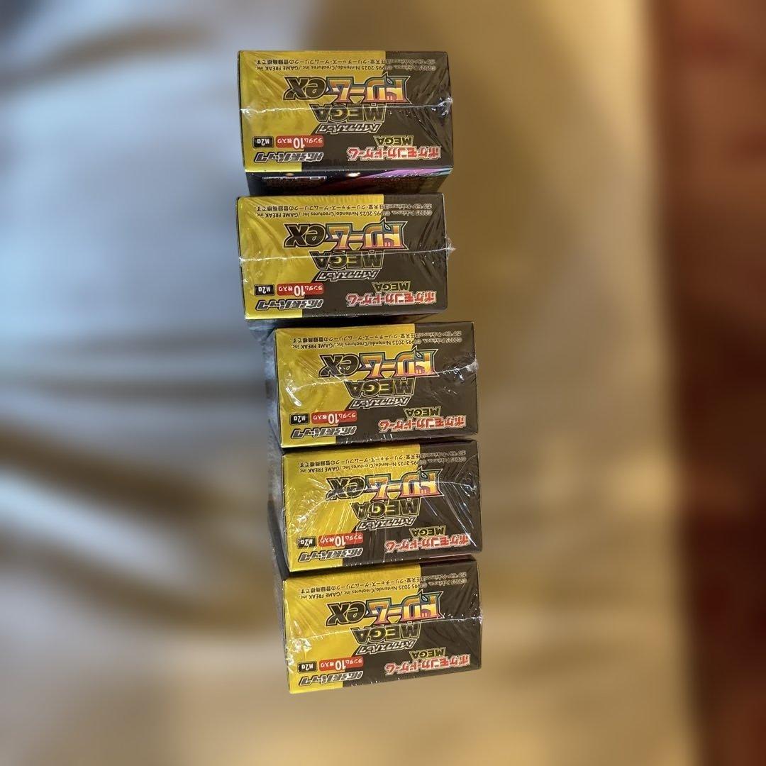 ポケモンカード MEGA ドリームex