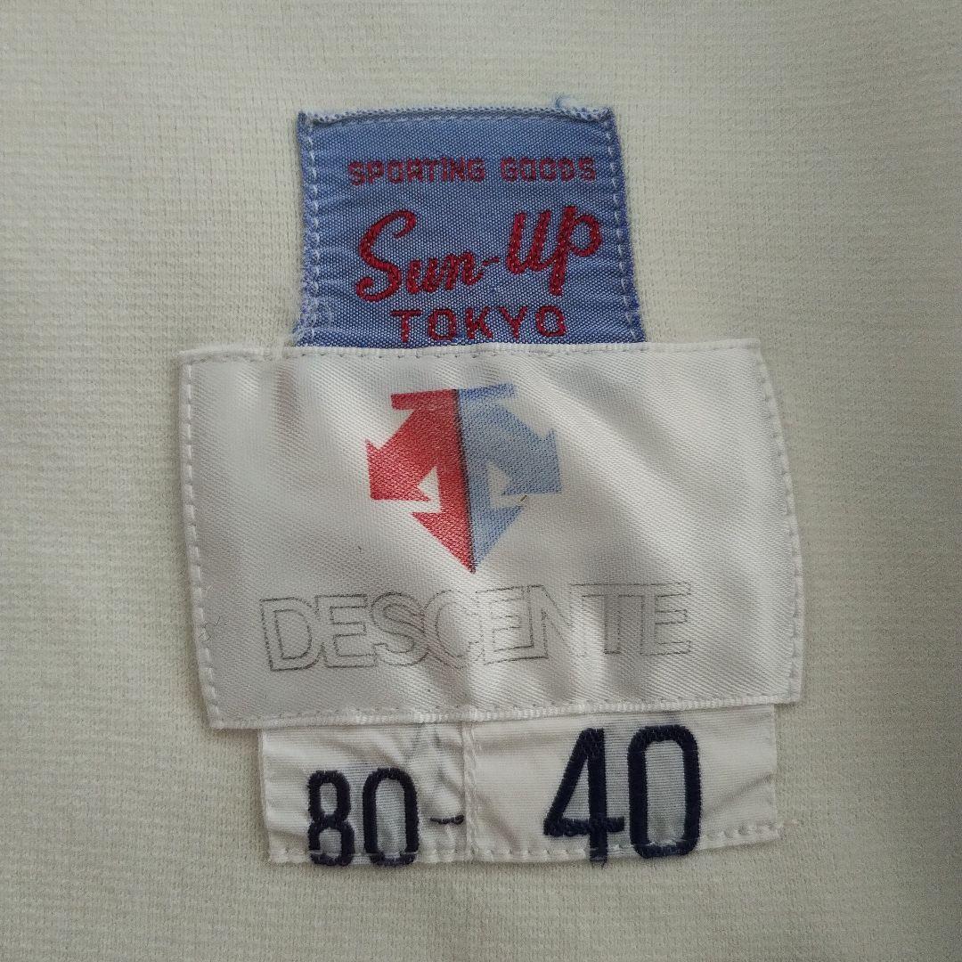 横浜大洋ホエールズ　ユニフォーム