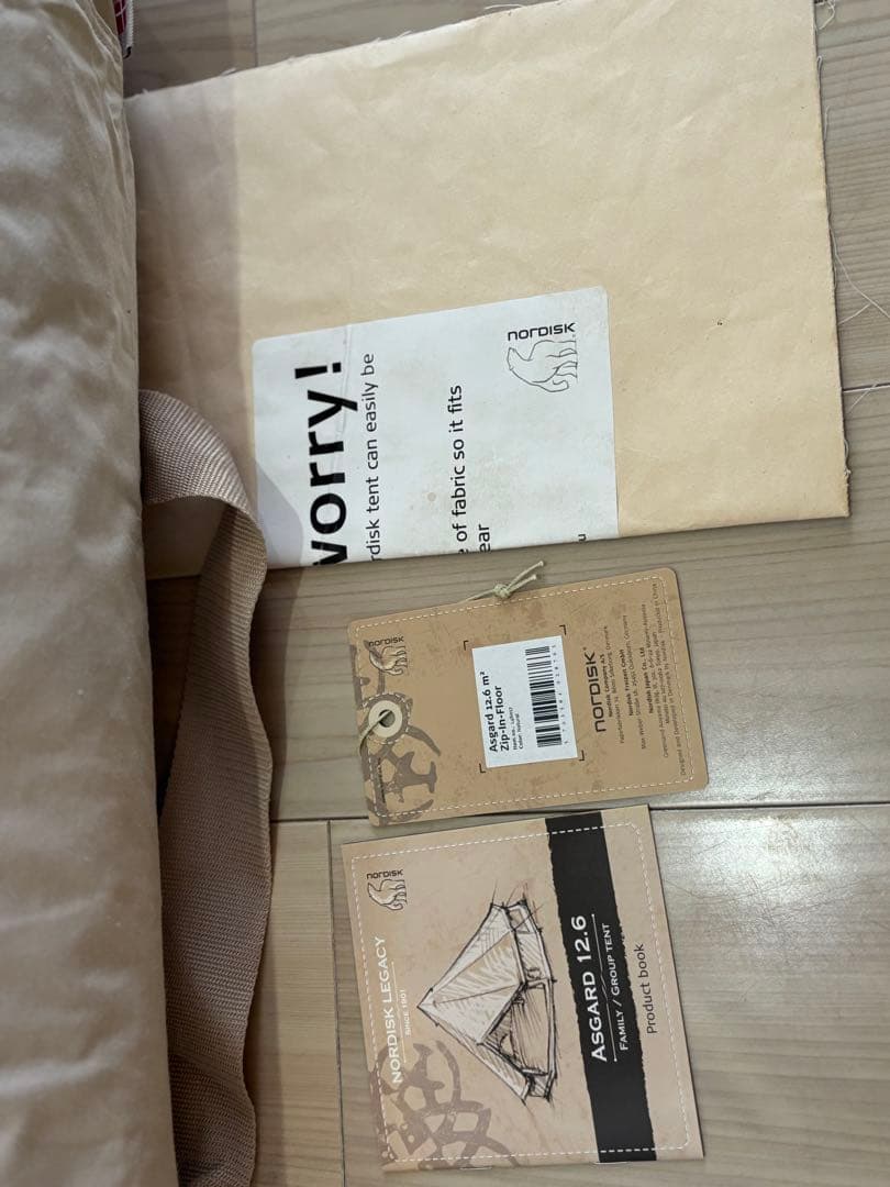 つくも　国内正規品　試し張りのみ　アスガルド　12.6 ジッパーフロア付き