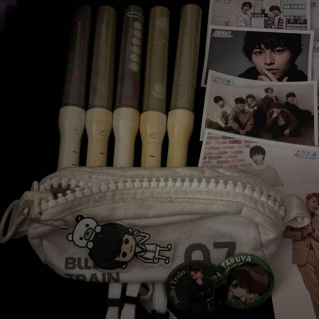 超特急グッズまとめ売り