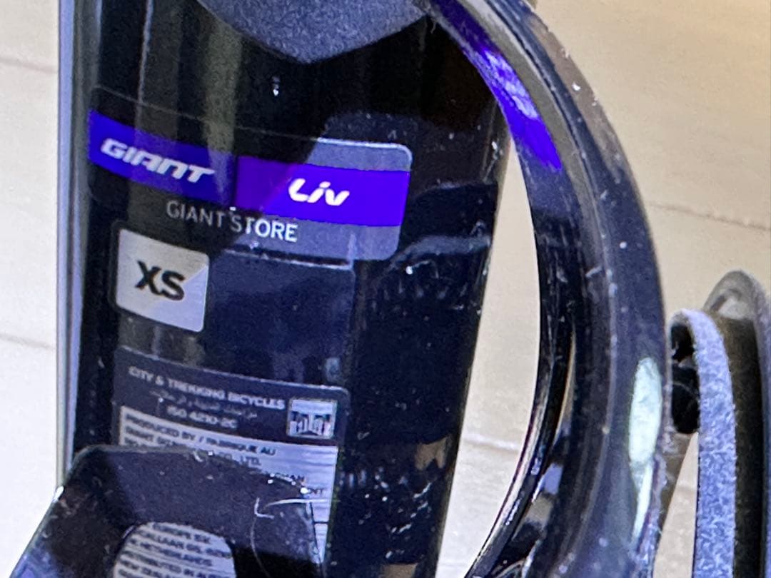 Monika　ジャイアント　クロスバイク Liv 女性もOK サイズXS