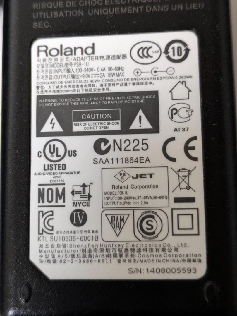 Edirol M-10DX 10チャンネルデジタルミキサー