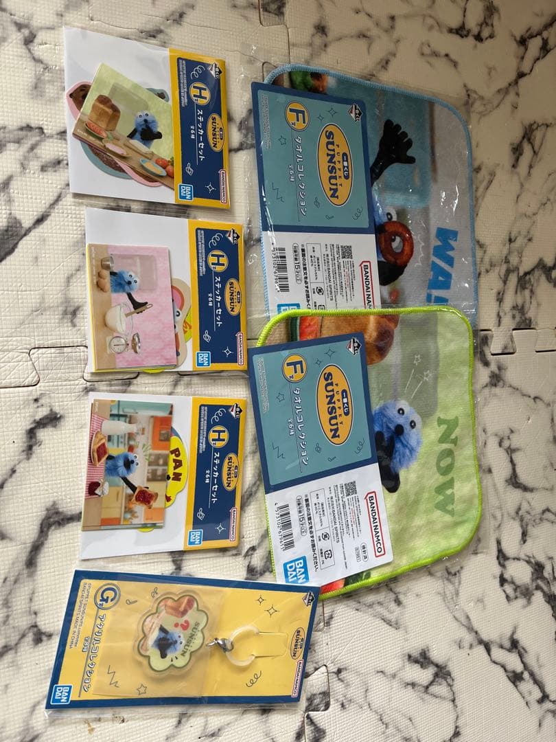 パペットスンスン 一番くじ ラストワン賞即日発送