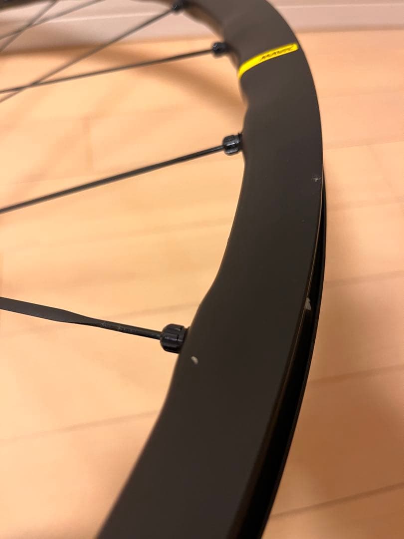 マビックキシリウムSL ディスク