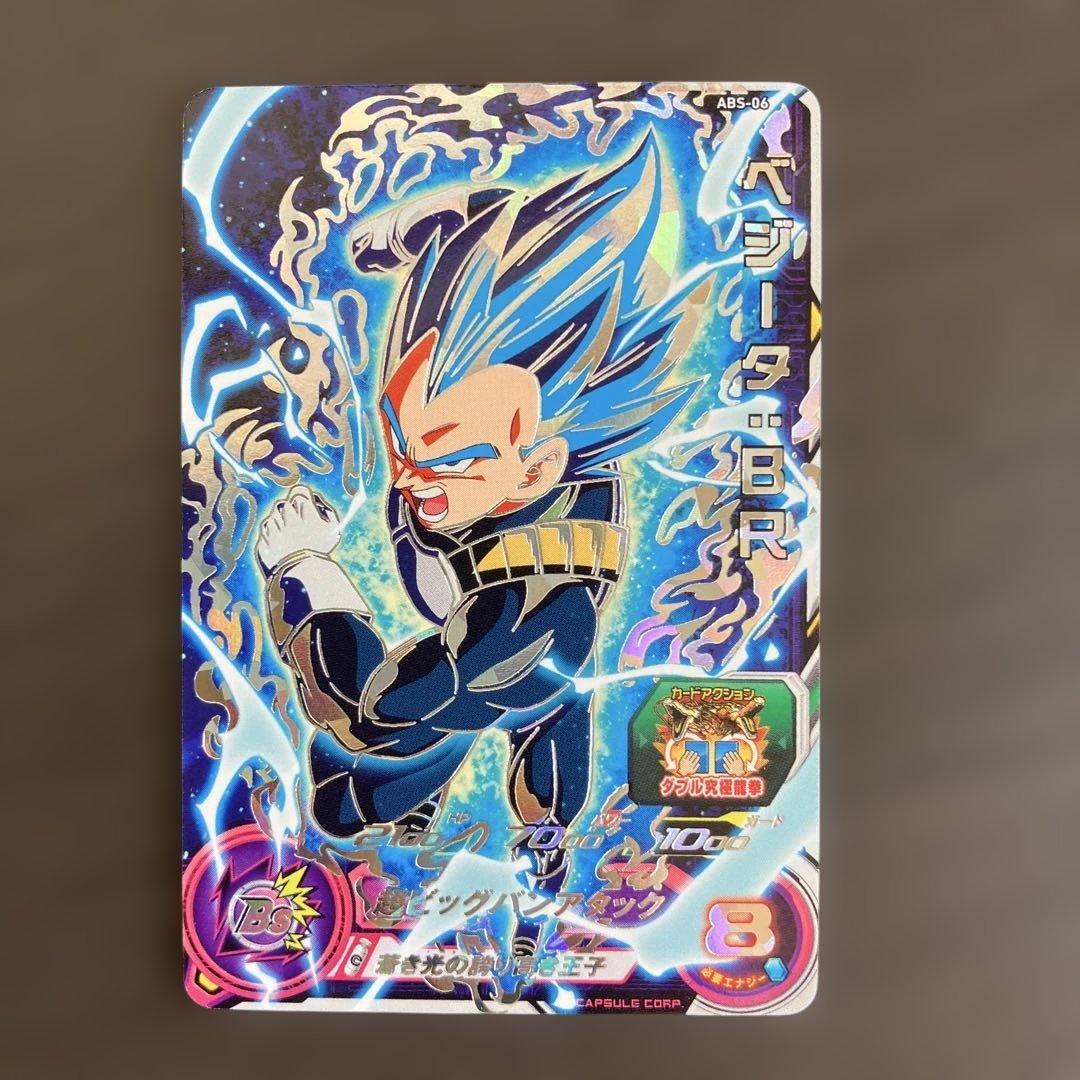 10周年アニバーサリー6枚セット