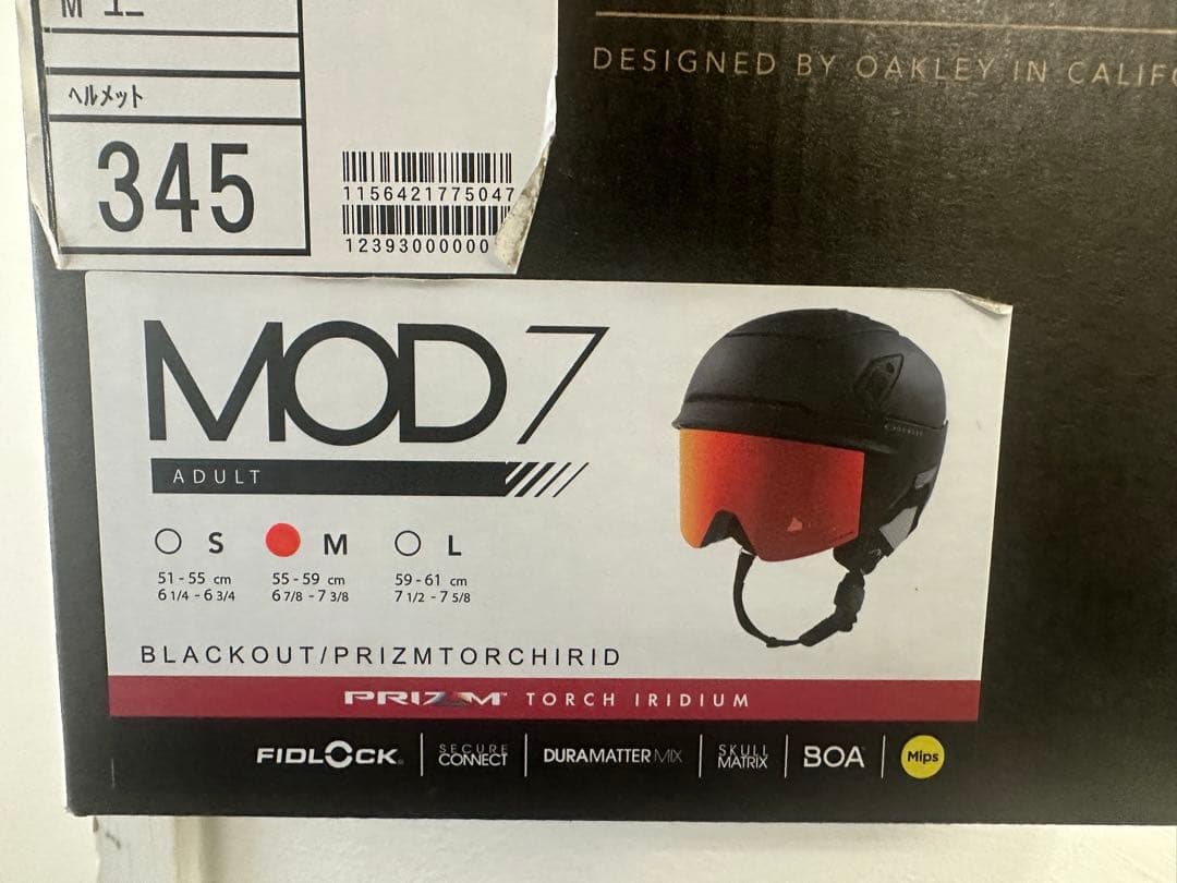 OAKLEY MOD 7 ヘルメット Mサイズ