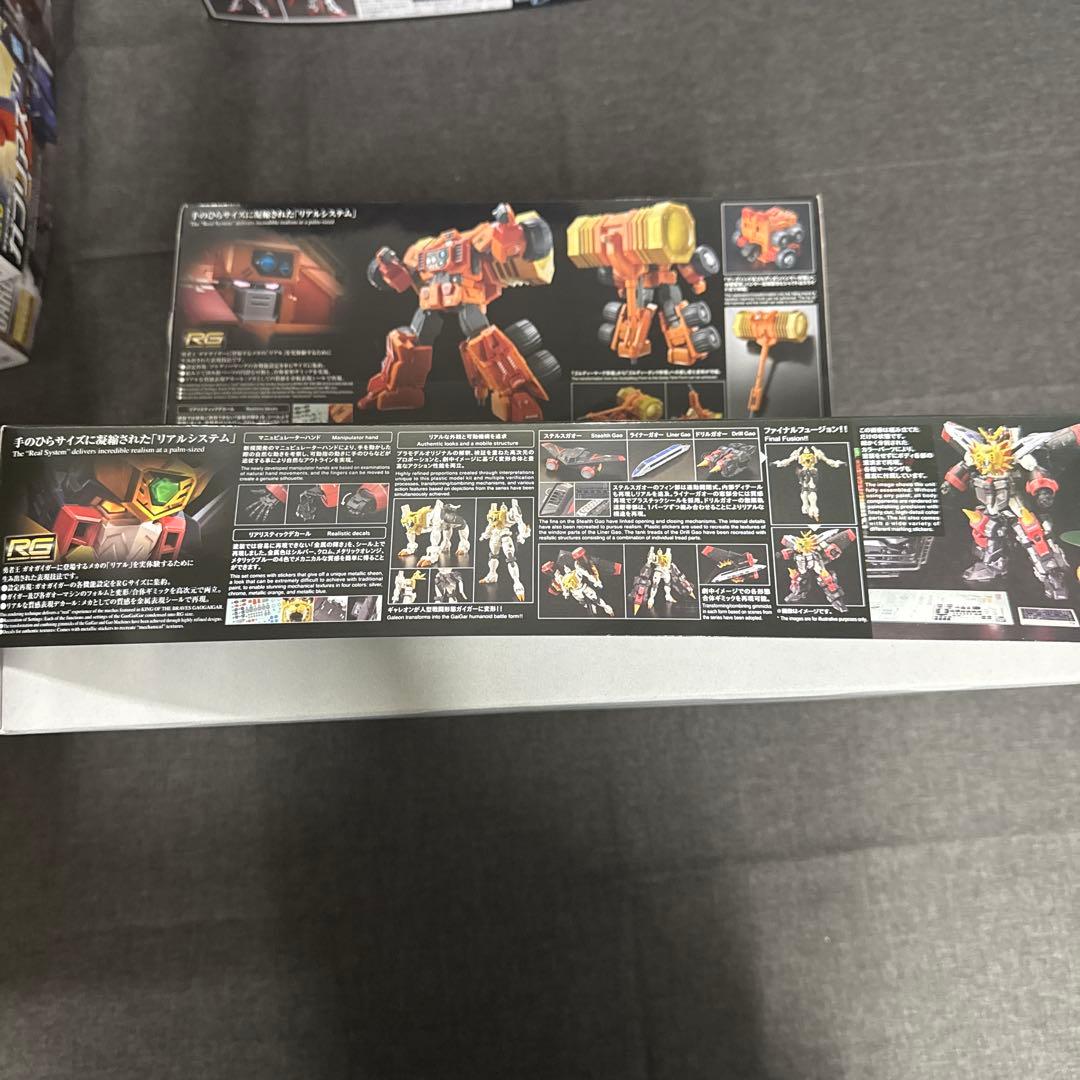 RGガオガイガーとRGゴルディーマーグのセット