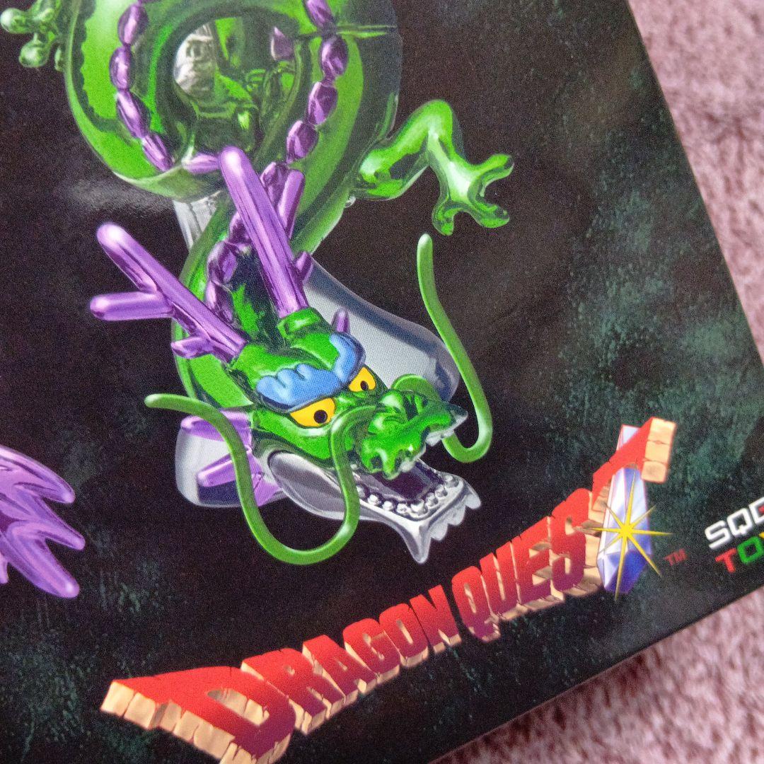 しんりゅう ドラゴンクエスト メタリックモンスターズギャラリー新品未使用未開封品