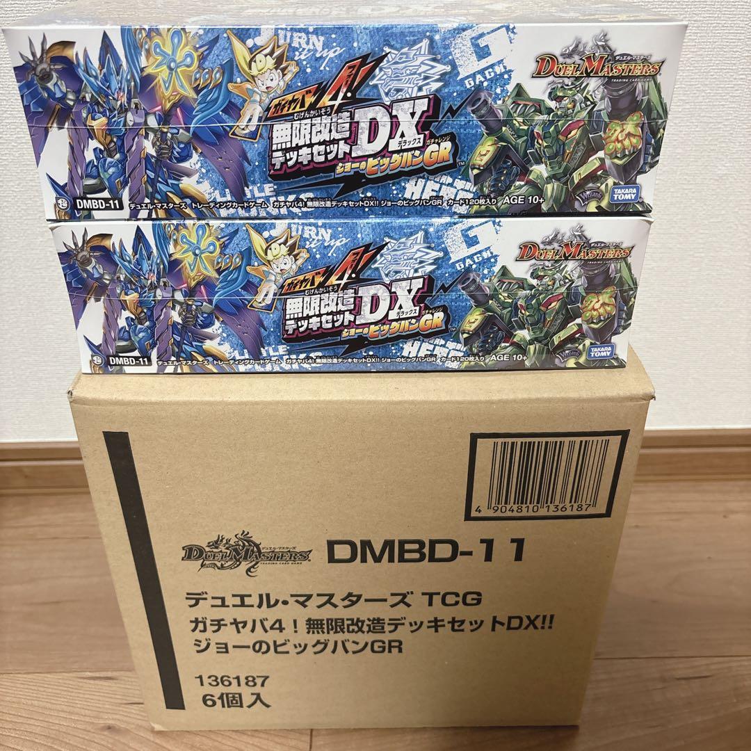 ●10月限定すべての商品20%割引● 様確認用