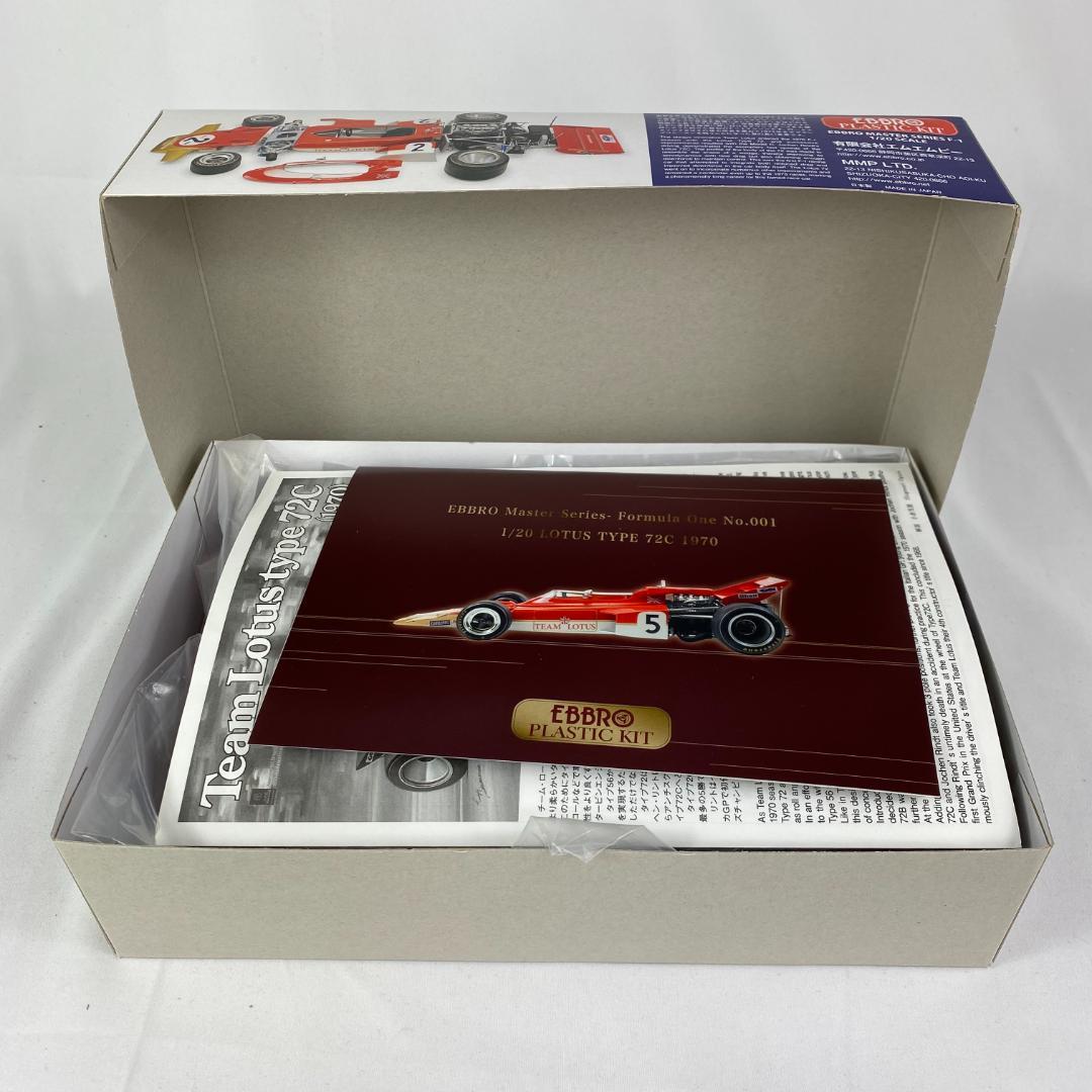 未開封 エブロ 1/20 ロータス 72C・フォード EBBRO 1970