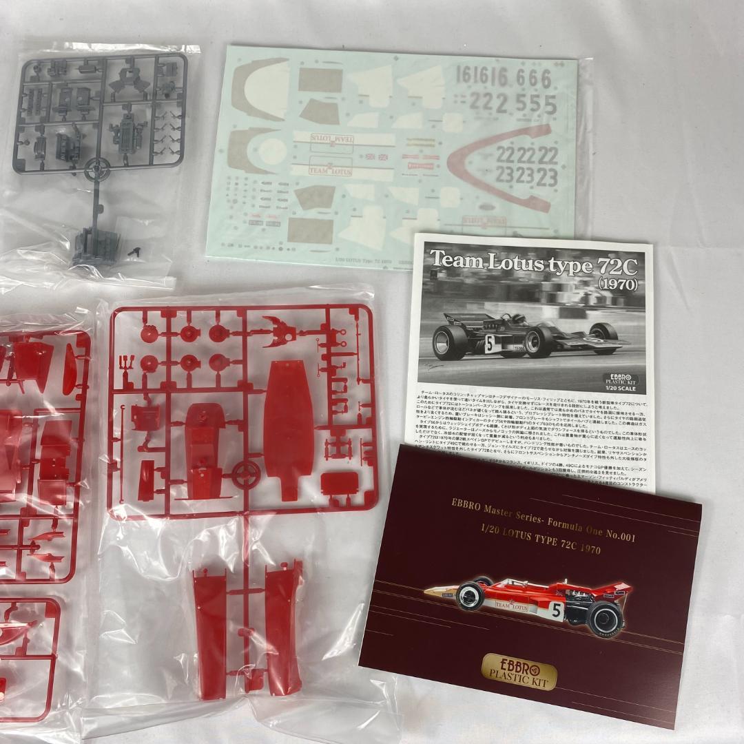 未開封 エブロ 1/20 ロータス 72C・フォード EBBRO 1970