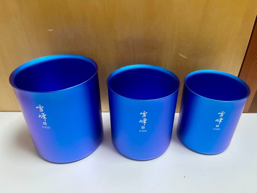 スノーピーク 雪峰　スタッキングマグ セット H450 H300 H200 新品