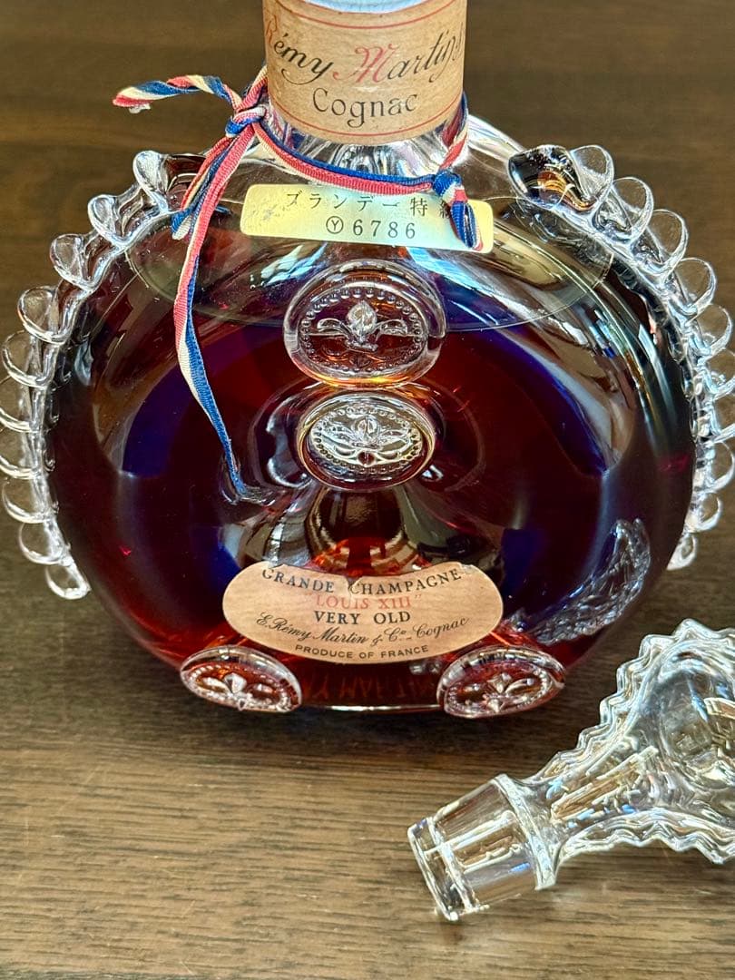 レミーマルタン ルイ13世 VERY OLD 未開栓 バカラボトル 替栓付 箱無