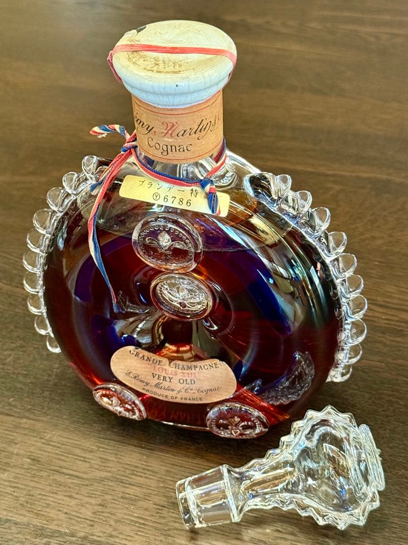 レミーマルタン ルイ13世 VERY OLD 未開栓 バカラボトル 替栓付 箱無