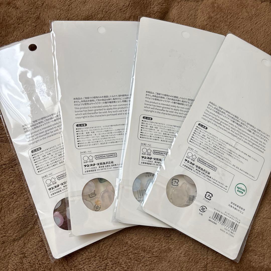 【サンスター文具公式購入】ちいかわ　BONBON DROP シール 10枚セット